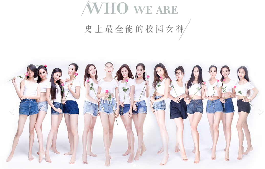 高校校花校園o2o造星平臺MissQ融資500萬