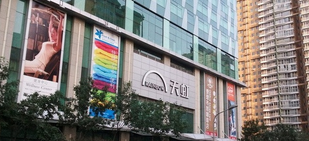 傳統百貨轉型，看天虹O2O三步走