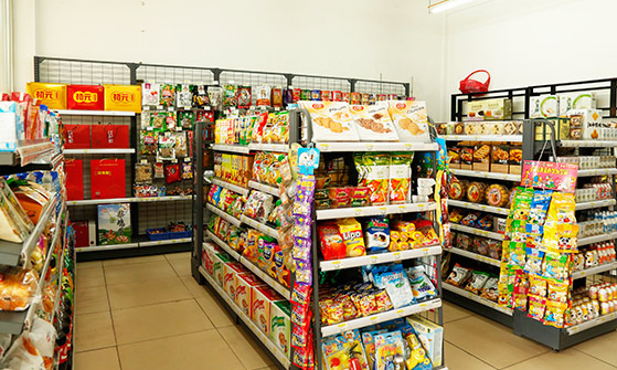 中國社區零售便利O2O調研報告