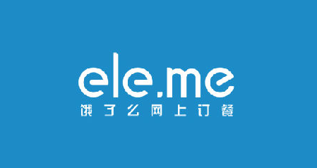 517吃貨節外賣o2o平臺餓了么系統崩潰