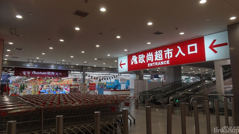 沃爾瑪、大潤發、歐尚、永輝上半年迎來哪些調整