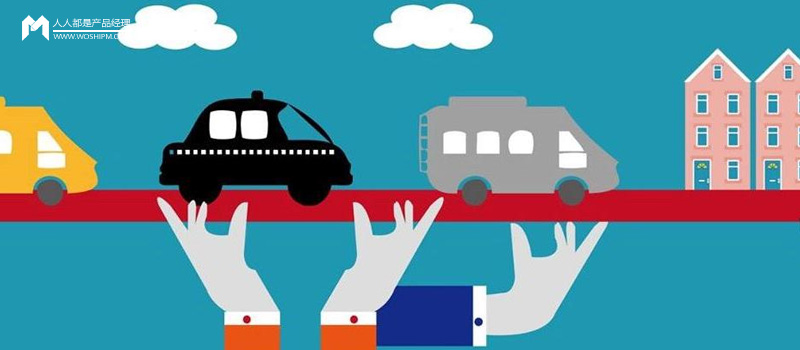 O2O，O2O系統,O2O平臺