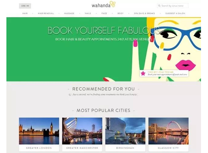 盤點：美、歐、日美業(yè)O2O項目哪家強