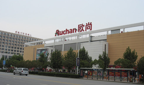 法國歐尚集團攜300產品入局生鮮O2O